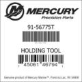 Bar codes for Mercury Marine part number 91-56775T