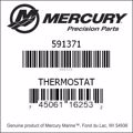 Bar codes for Mercury Marine part number 591371
