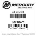 Bar codes for Mercury Marine part number 33-59571B