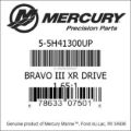 Bar codes for Mercury Marine part number 5-5H41300UP