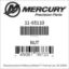Mercury Marine part number 11-65110 NUT Bar codes for Mercury Marine part number 11-65110