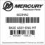 Mercury Marine part number 66284A2 BASE ASSY-ENG MT Bar codes for Mercury Marine part number 66284A2