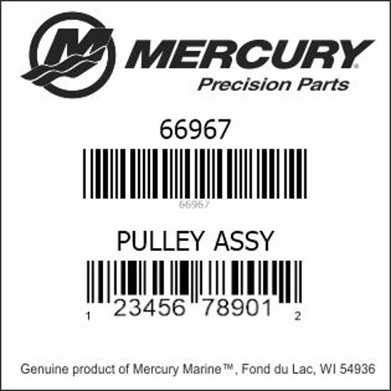 Bar codes for Mercury Marine part number 66967