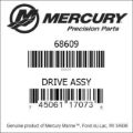 Bar codes for Mercury Marine part number 68609