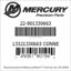 Mercury Marine part number 22-801330663 13321330663 CONNE Bar codes for Mercury Marine part number 22-801330663