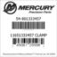 Mercury Marine part number 54-801333457 11651333457 CLAMP Bar codes for Mercury Marine part number 54-801333457