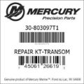 Bar codes for Mercury Marine part number 30-803097T1