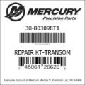 Bar codes for Mercury Marine part number 30-803098T1