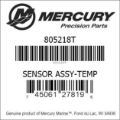 Bar codes for Mercury Marine part number 805218T