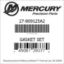 Mercury Marine part number 27-809125A2 GASKET SET Bar codes for Mercury Marine part number 27-809125A2
