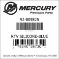 Bar codes for Mercury Marine part number 92-809825