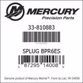 Bar codes for Mercury Marine part number 33-810883
