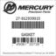 Mercury Marine part number 27-812939015 GASKET Bar codes for Mercury Marine part number 27-812939015