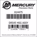 Bar codes for Mercury Marine part number 814475