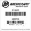 Mercury Marine part number 814605 KEEPER Bar codes for Mercury Marine part number 814605