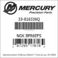 Bar codes for Mercury Marine part number 33-816336Q