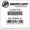 Bar codes for Mercury Marine part number 33-816737Q