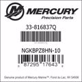 Bar codes for Mercury Marine part number 33-816837Q