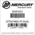 Bar codes for Mercury Marine part number 820542A1