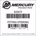 Bar codes for Mercury Marine part number 820675