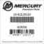 Mercury Marine part number 10-82129110 SCREW Bar codes for Mercury Marine part number 10-82129110