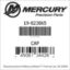 Mercury Marine part number 19-823865 CAP Bar codes for Mercury Marine part number 19-823865