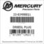 Mercury Marine part number 33-83498811 DR8ESL PLUG Bar codes for Mercury Marine part number 33-83498811