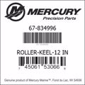 Bar codes for Mercury Marine part number 67-834996