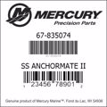 Bar codes for Mercury Marine part number 67-835074