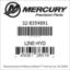 Mercury Marine part number 32-8354891 LINE-HYD Bar codes for Mercury Marine part number 32-8354891