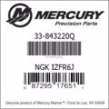 Bar codes for Mercury Marine part number 33-843220Q