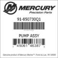 Bar codes for Mercury Marine part number 91-850730Q1