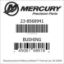 Mercury Marine part number 23-8568941 BUSHING Bar codes for Mercury Marine part number 23-8568941