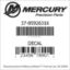 Mercury Marine part number 37-85926316 DECAL Bar codes for Mercury Marine part number 37-85926316