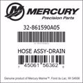 Bar codes for Mercury Marine part number 32-861590A05