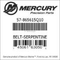 Bar codes for Mercury Marine part number 57-865615Q10