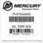 Mercury Marine part number 79-879166A01 OIL TEMP B/W Bar codes for Mercury Marine part number 79-879166A01