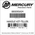 Bar codes for Mercury Marine part number 880095A04