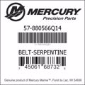 Bar codes for Mercury Marine part number 57-880566Q14