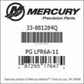 Bar codes for Mercury Marine part number 33-881284Q