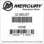 Mercury Marine part number 32-885197 HOSE Bar codes for Mercury Marine part number 32-885197