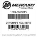 Bar codes for Mercury Marine part number 1589-8868R15