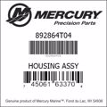 Bar codes for Mercury Marine part number 892864T04