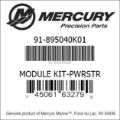 Bar codes for Mercury Marine part number 91-895040K01