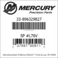 Bar codes for Mercury Marine part number 33-896329827