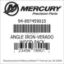 Mercury Marine part number 94-897459015 ANGLE IRON-VERADO WOOD PACK Bar codes for Mercury Marine part number 94-897459015