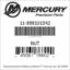 Mercury Marine part number 11-898101542 NUT Bar codes for Mercury Marine part number 11-898101542