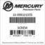 Mercury Marine part number 10-898101555 SCREW Bar codes for Mercury Marine part number 10-898101555