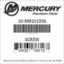 Mercury Marine part number 10-898101556 SCREW Bar codes for Mercury Marine part number 10-898101556