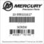 Mercury Marine part number 10-898101617 SCREW Bar codes for Mercury Marine part number 10-898101617